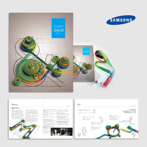 Editorial design